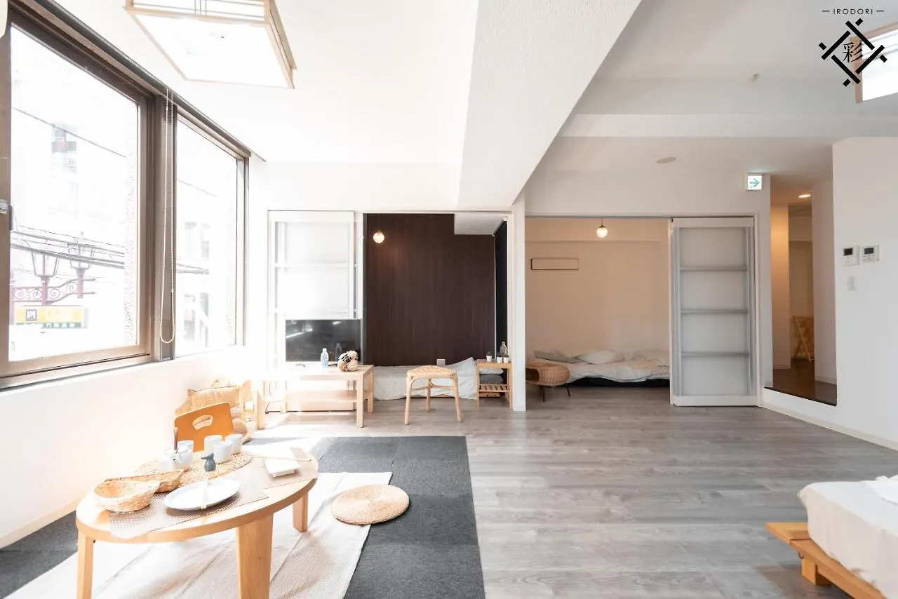 Hostel Irodori Dotombori North 207 Osaka Lägenhet