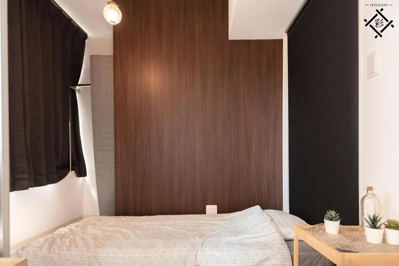 Hostel Irodori Dotombori North 207 Osaka Lägenhet