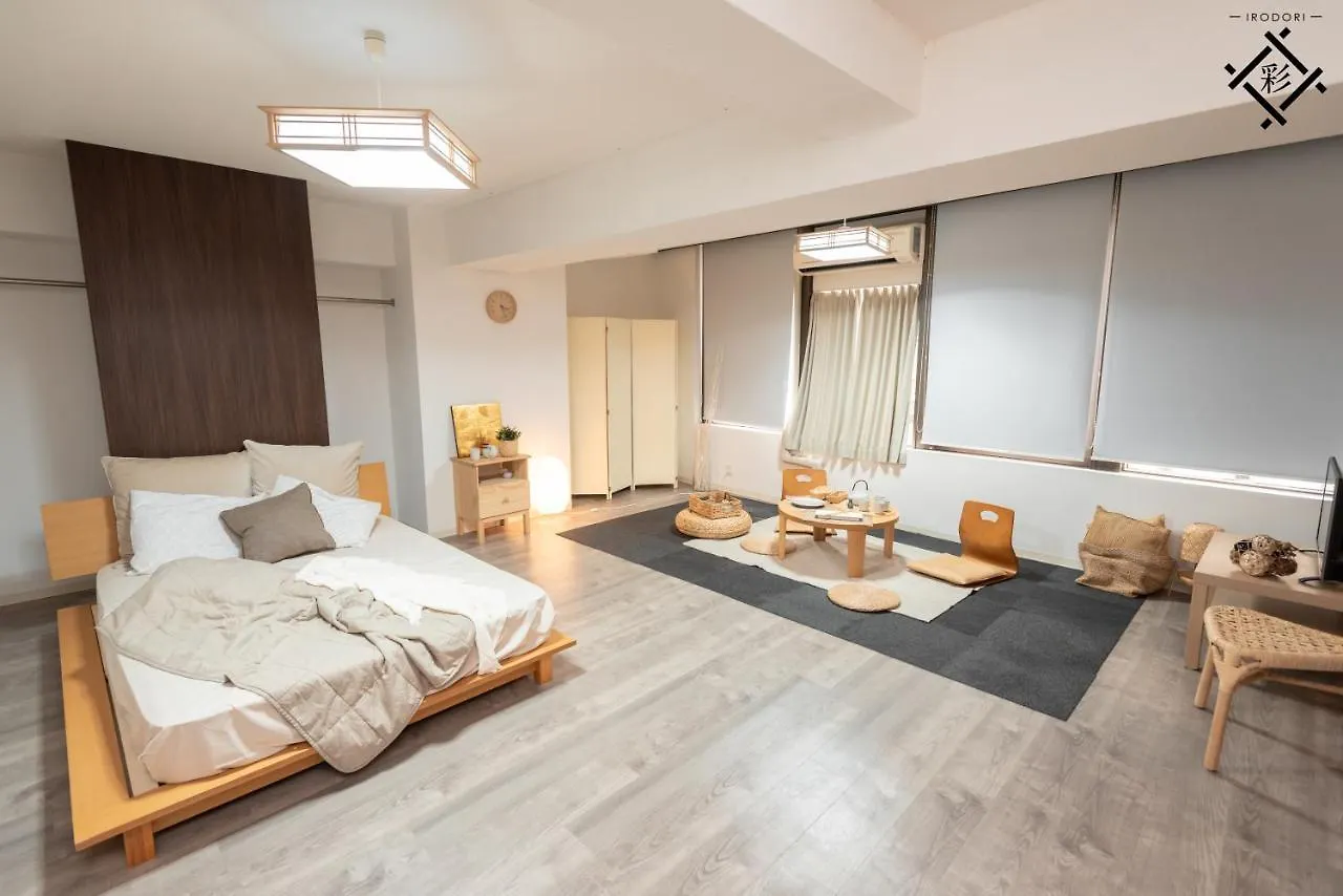 Apartment Hostel Irodori Dotombori North 207 Osaka