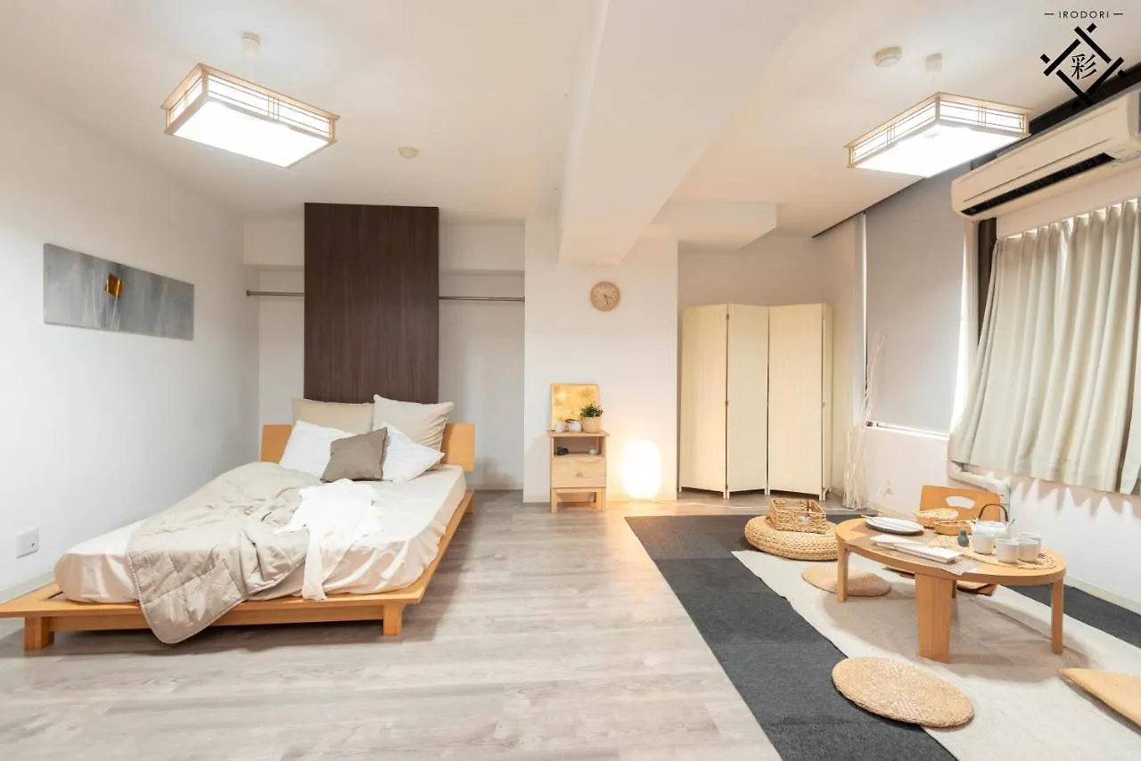 Hostel Irodori Dotombori North 207 Osaka