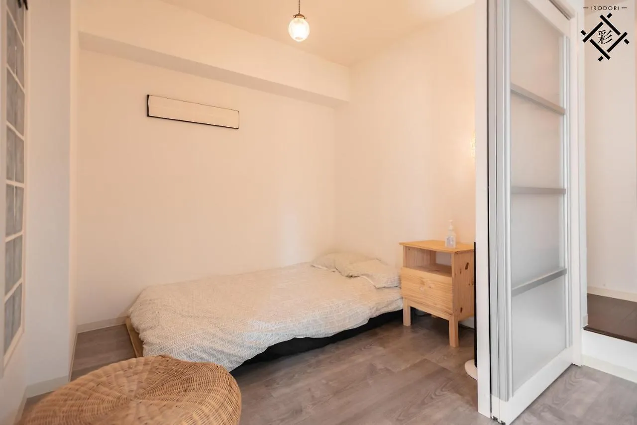 Hostel Irodori Dotombori North 207 Osaka 0*,