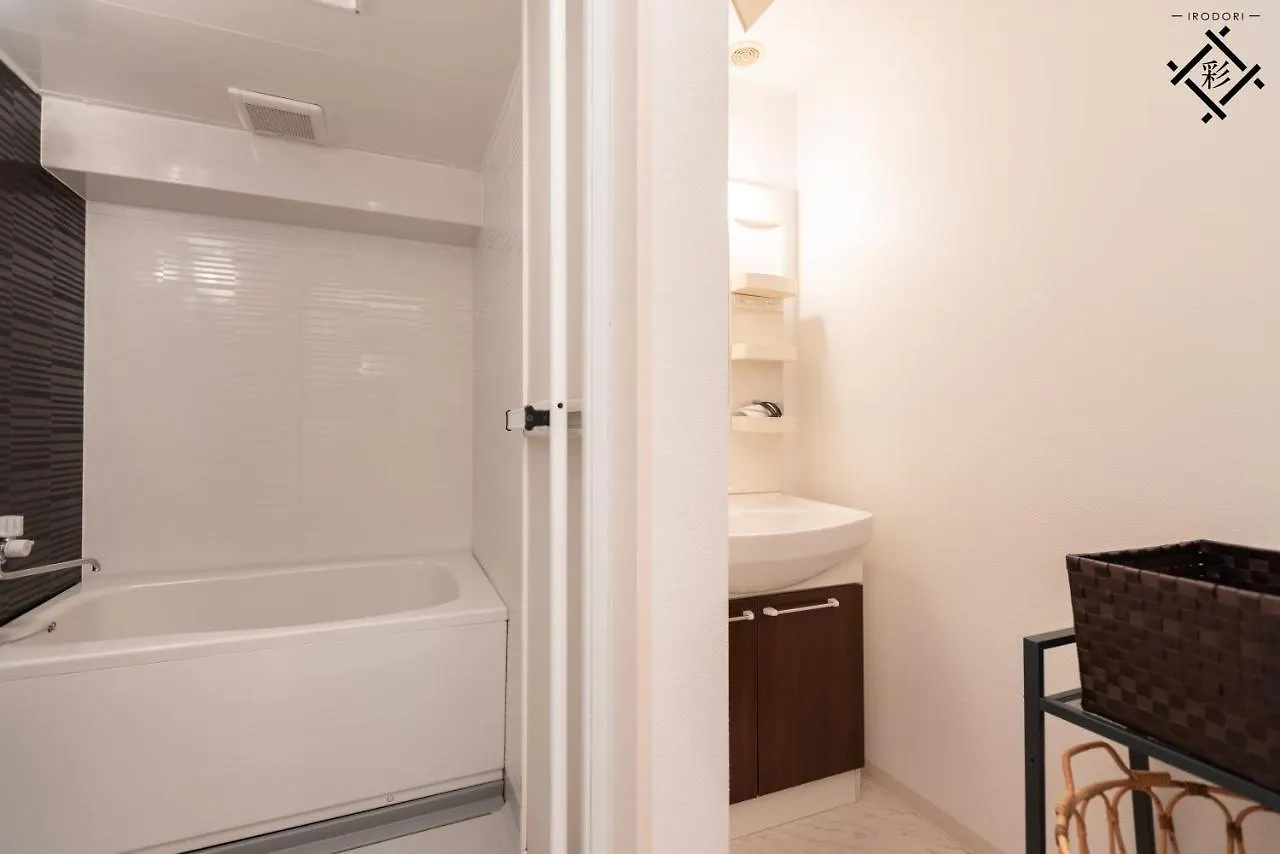 Hostel Irodori Dotombori North 207 Osaka