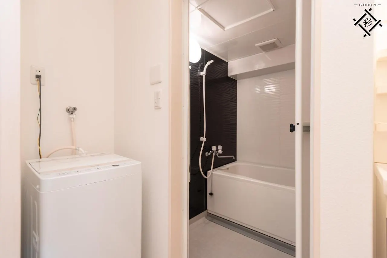Apartment Hostel Irodori Dotombori North 207 Osaka Japan