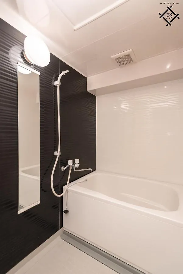 Apartment Hostel Irodori Dotombori North 207 Osaka