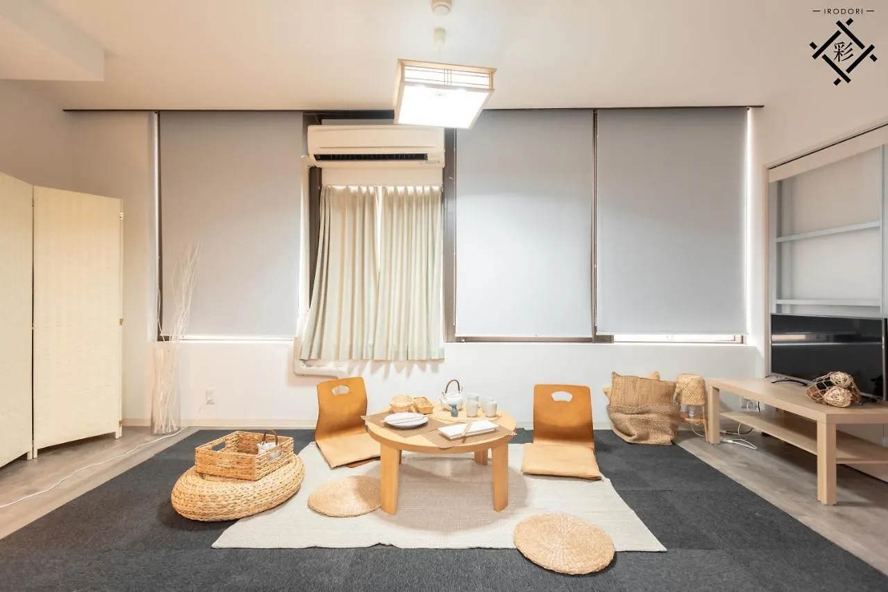 Apartment Hostel Irodori Dotombori North 207 Osaka
